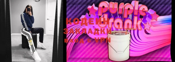 марки lsd Абаза