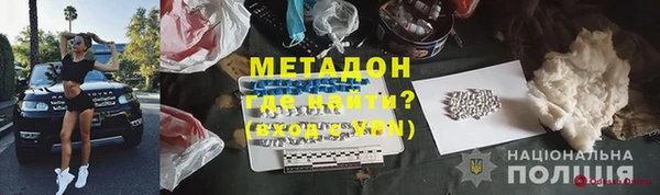 apvp Абдулино