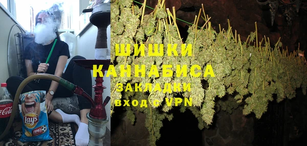 марки lsd Абаза