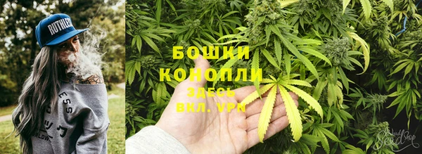 дистиллят марихуана Алзамай