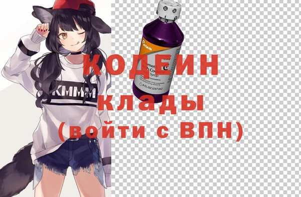 apvp Абдулино