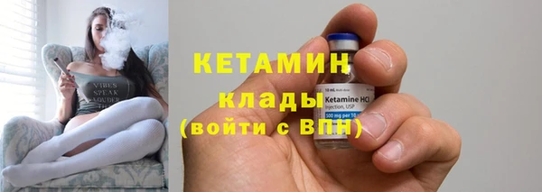 марки lsd Абаза