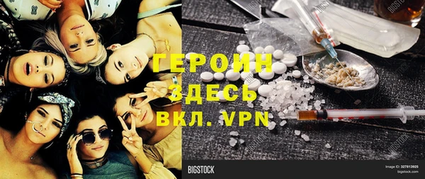 apvp Абдулино