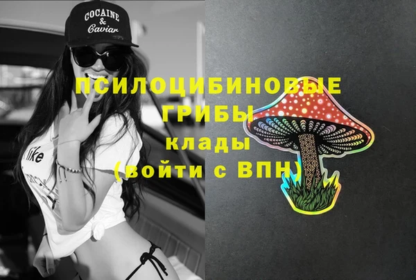 дистиллят марихуана Алзамай