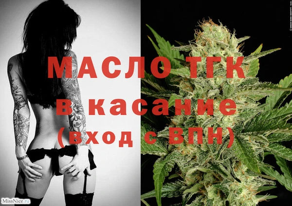 apvp Абдулино