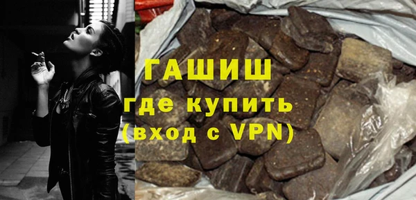 дживик Алексеевка