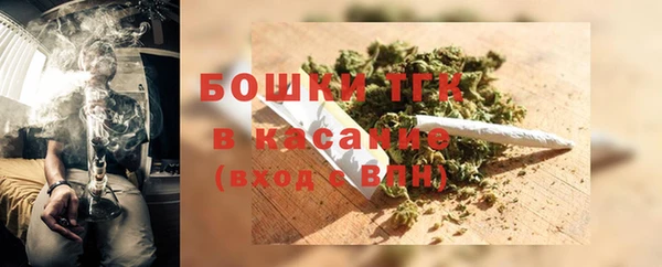 apvp Абдулино