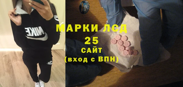 apvp Абдулино