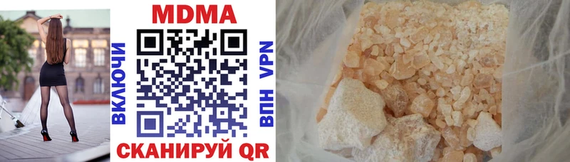 MEGA как войти  Таштагол  MDMA Molly 